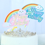 (20CM) HAPPY BIRTHDAY RAINBOW CAKE DECORATION TOPPER/ SIMPLE CAKE DECORATION