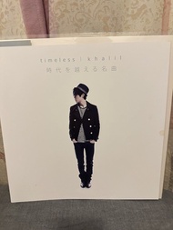 方大同timeless LP黑膠 (碟9成新，歌詞8成新）$13000
