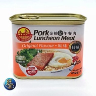 Pork Luncheon Meat 新加坡金桥午餐肉(原味)