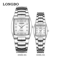 Longbo ของแท้ นาฬิกาผู้ชายกันน้ำได้ สายสเตนเลส นาฬิกาข้อมือผู้หญิง พร้อมกล่อง  รับประกัน 1 ปี