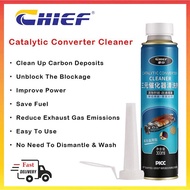 Chief Ternary Engine Catalytic Converter Cleaner Engine Booster Cleaner Oil Fluid Engine Booster Cleaner/三元催化器清洗剂 燃油宝