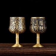 Brass Goblet for Glass Embossed Goblet I0KA