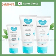 [Boyan I][Korea Authentic]Probiotic Cleanser, Lotion, Cream for baby eczema, saliva rashes, heat ras