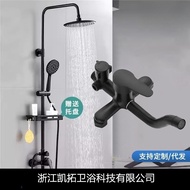 head shower shower+head shower set shower rain set Kaito Sanitary Ware Shower Shower Set Household B