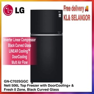 LG 2 Door Fridge GN-C702SGGC 547L Inverter Top Freezer Door Cooling GNC702SGGC