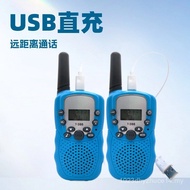 Walkie-Talkie-Talkie Supply Children's Toy Treasure Rechargeable USB Walkie-Talkie-Talkie Children P