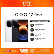 iQOO 12 5G (16GB+16GB EXTENDED RAM+512GB ROM) 1st Snapdragon 8 Gen 3 | Supercomputing Chip Q1 | 50MP
