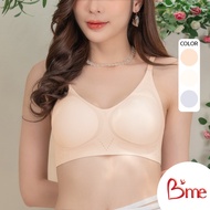 B'me Seamless Bra level 3 Thick Foam Model ME1A4M Beige Cream Color Blue