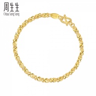 Chow Sang Sang 周生生 999.9 24K Pure Gold Price-by-Weight Gold Bracelet 91555B