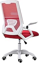 office chair Office Desk And Chair Ergonomic Office Chair Adjustable Height Mesh Game Chair Rotating Armrest Seat Computer Chair Chair (Color : Red) needed Comfortable anniversary
