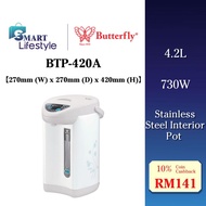 BUTTERFLY THERMO POT 730W (4.2L) BTP-420A / 9200W (3L) BTP-301G