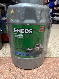 น้ำมันเครื่องยนต์ดีเซล เอเนออส เอเนอจี พลัส 15W-40 ENEOS ENERGY PLUS 15W-40 ขนาด18ลิตร