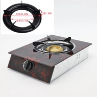 Gas stove burner stand black plate round 22.5cm