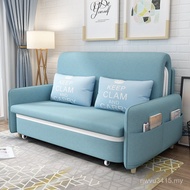 Sofa Removable Washable Influencer Folding Small Amount Foshan sofa bed Folding Factory Dual-Use Fab
