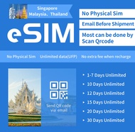 Travel eSIM Pro: Cover SG MY TH! Hot Email Delivery -Digital QR Code via Email - Pantas & Boleh Dipe