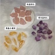 頂級粉晶/烏拉圭紫水晶/巴西黃水晶小權杖