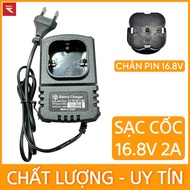 16.8V Charger Cup Charger_Charging Base, PLUG STYLE_charging dock specifically used to charge domest