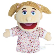 ของเล่น Puppets Family Prush ของเล่น Puppet Puppet Puppet ที่เหมาะสำหรับเด็กเด็กเด็กทารก LA3PF-MEG-T