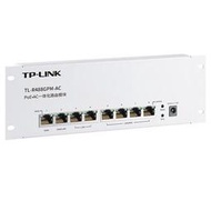 【秀秀】TP-LINK普聯 TL-R488GPM-AC PoE?AC一體化路由模塊