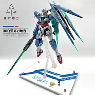 Seven Swords 00R Sanhong 00Q Acrylic Bracket Platform Model Transparent HG RG MG PG