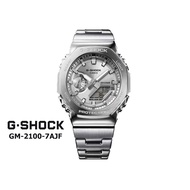 GSHOCK series GM-2100 Phổ biến phong cách thời trang Series nam giới thép không gỉ dải đồng hồ sẵn s