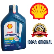 SHELL Advance AX7 Matic Oil 800ml Motor Oil 10W-30 4T
