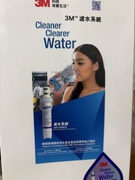 3M 濾水系統濾芯 AP2-WM10