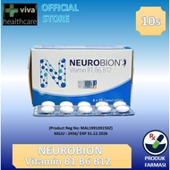 Neurobion Sugar Coated Tablet (1 strip 10's) (PROCTER GAMBLE Neuro Bion) (Vitamin B1 B6 B12)  saraf
