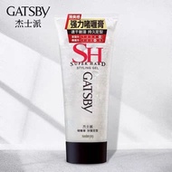 Gatsby Gatsby Gatsby Gel Cream Enhanced Styling Men's Wet Hair Refreshing Moisture-Resistant Wet Gel