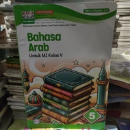 Arabic language class 5 mi