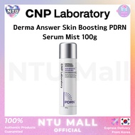 [CNP] NEW Derma Answer Skin Boosting PDRN Serum Mist 100g
