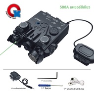 PEQ-15 สีเขียว เลเซอร์ตัวชี้ IR ปรับเมาส์หางของเล่นมัลติฟังก์ชั่ยุทธวิธีกล่องไฟฉายกลางแจ้งอุปกรณ์ท่อ