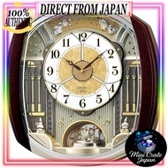 Seiko Clock Wall Clock Mechanical Clock Radio Analog Mechanical 6 Melodies Rotating Decoration Dark 