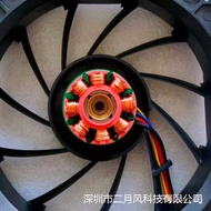 Chassis KZ14038B012UM21High Quality7.2A Return to Original S Heat Dissipation7500Fan m20s Shenma FHJ
