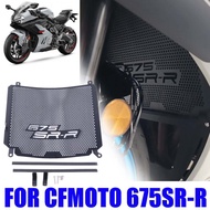 Motorcycles Accessories Radiator Guard Protector Cooler Grille Cover FOR CFMOTO CF MOTO 675SRR 675SR