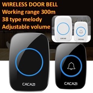 Wireless Door Bell/Receiver and button door bell/Easy DIY/HDB door bell