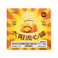 FurryTail | อาหารแมวสำหรับทั้งแมวโตและลูกแมว 65 กรัม