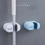 GANTUNGAN ECOCO Simple Mop Holder - Multifunctional Wall Mount Holder for Broom, Mop, Umbrella, Brus
