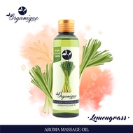 น้ำมันนวด  (Organique) อโรม่ากลิ่นตะไคร้ 100 ml. (Massage Oil)