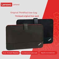 Lenovo Computer Ultra-Extreme Notebook Dedicated Protective Case Liner Bag