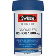 Swisse Ultiboost Odourless Fish Oil 1800mg, 60S