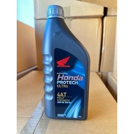 Honda Engine Oil Gray Cap 0.8L 10W-30 For Automatic Transmission Genuine Synthetic MB