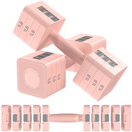 Adjustable Dumbbells Set of 2, Hand Weights Sets with 5 Levels 3lb, 5lb, 7lb, 9lb, 11lb, Adjustable 