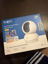 Tapo Pan/Tilt Home Security Wi-Fi Camera C210 2K Resolution