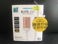 全新USB Type-C To Hdmi Adapter 手機/電腦畫面連接電視 原廠兩年保養