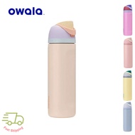 Owala Freesip Stainless Steel Water Bottle 24oz/32oz - Double Wall Insulated, BPA-Free, Keeps Drinks
