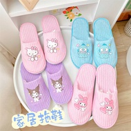Japanese Kuromi slippers portable travel Melody Cinnamon slippers hotel indoor slippers non-slip home shoes ugly fish slippers