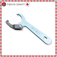 【direct from Japan】
Cusco (CUSCO) Height Adjustable Wrench [Hook Spanner] Snapping Type (1 piece) 00