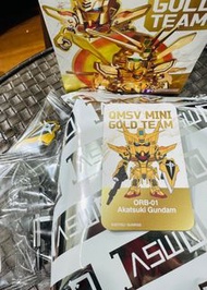 QMSV Mini Gold Team Akatsuki Gundam