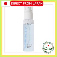 AURAS Fresh Tablet Mist (80mL) - Glutathione & Vitamin Variants